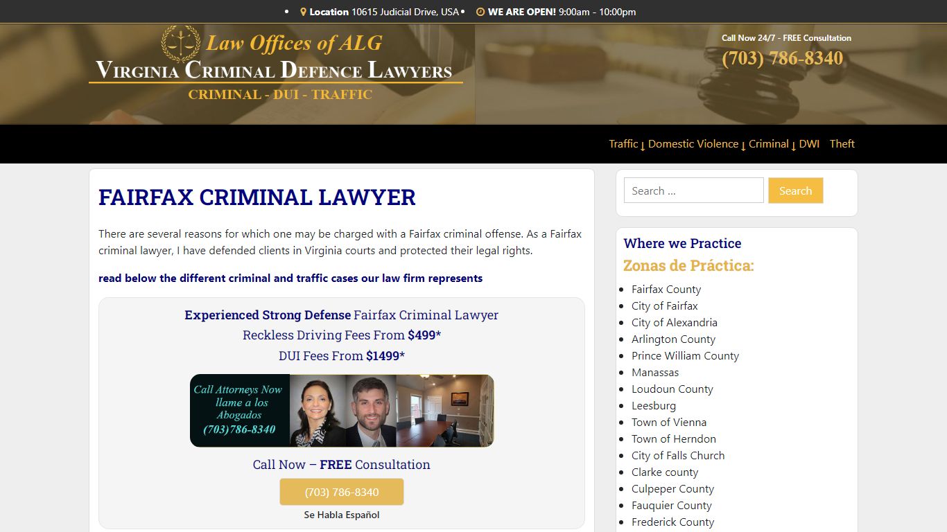 Fairfax Criminal Lawyer | Virginia Criminal Lawyer (18.2-57.2)